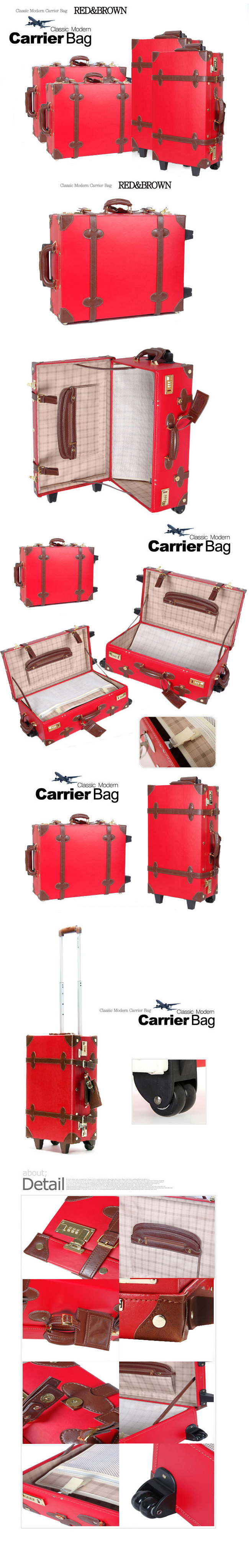 ETHOS VINTAGE RED/BROWN